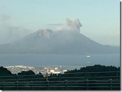 川辺峠からの桜島