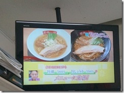 TVげっきんかごしま旨潮登場