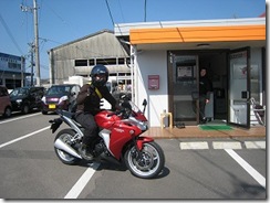 つよぽん単車を買った日