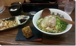 五郎屋ラーメン１