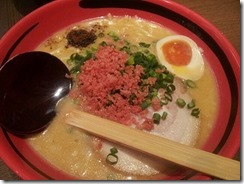 北海道ラーメン一玄２